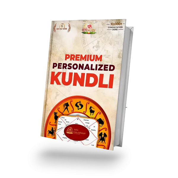 Kundli Report